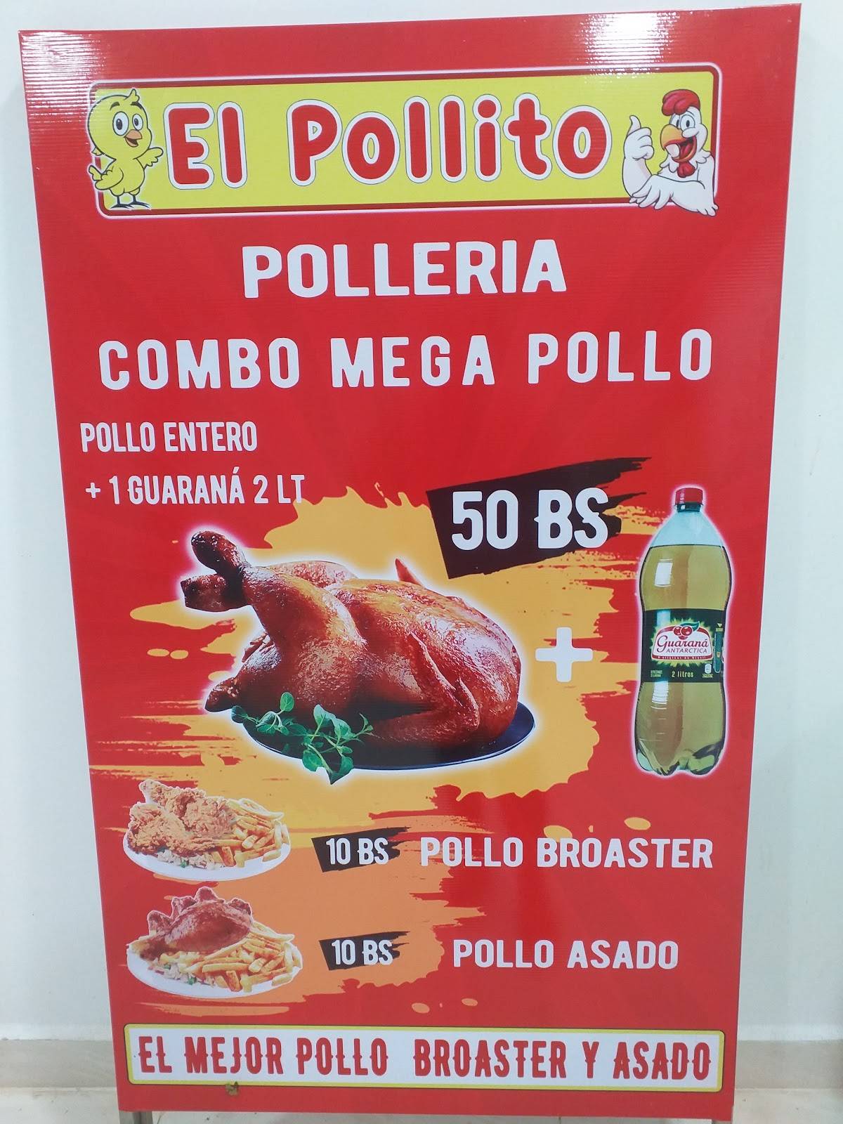 Polleria El Pollito меню