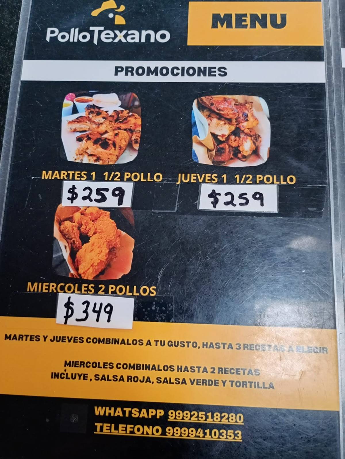Pollo Texano меню