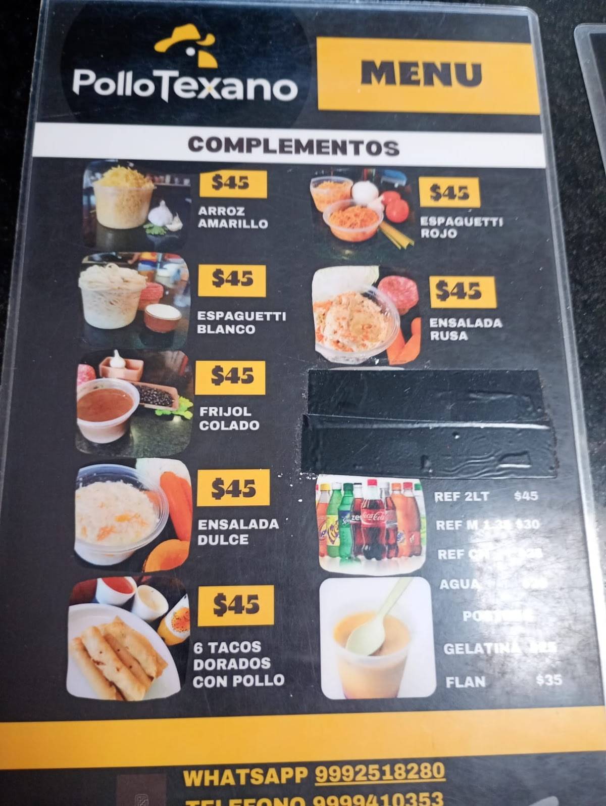 Pollo Texano меню