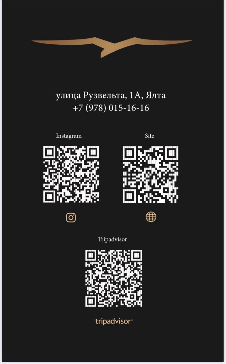 Ptizza Bar меню