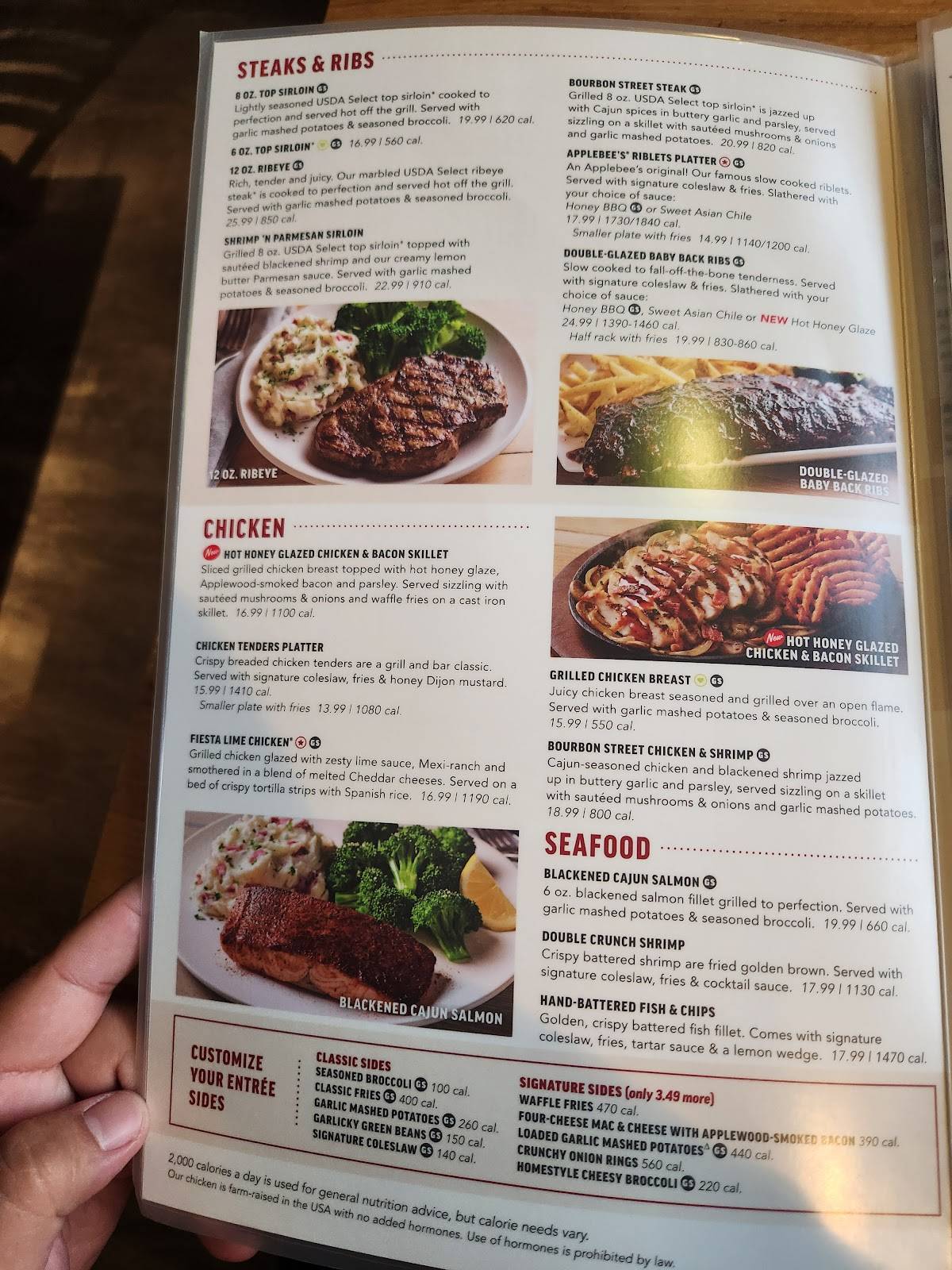 Applebee's Grill + Bar меню