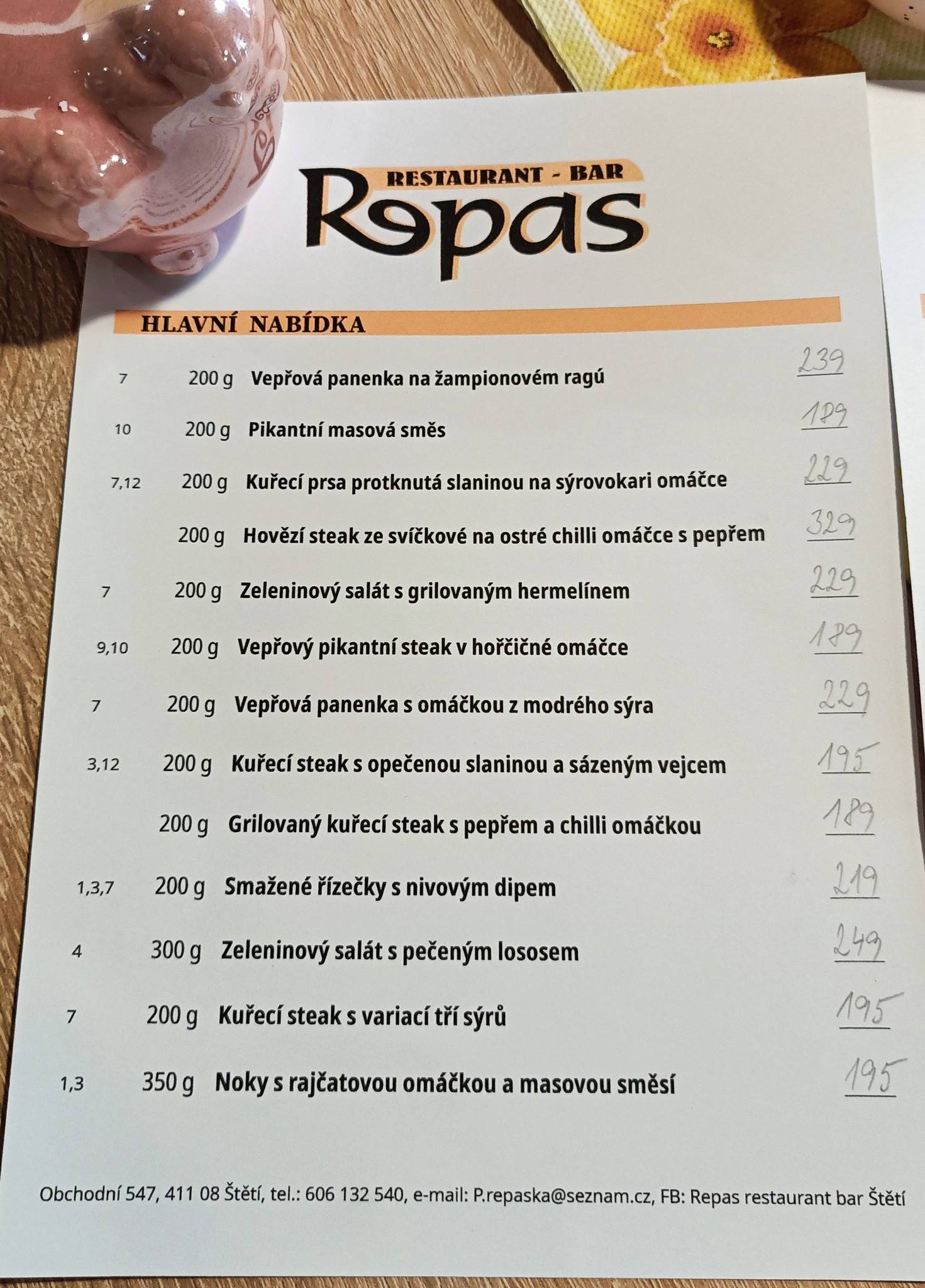 Bar Repas меню