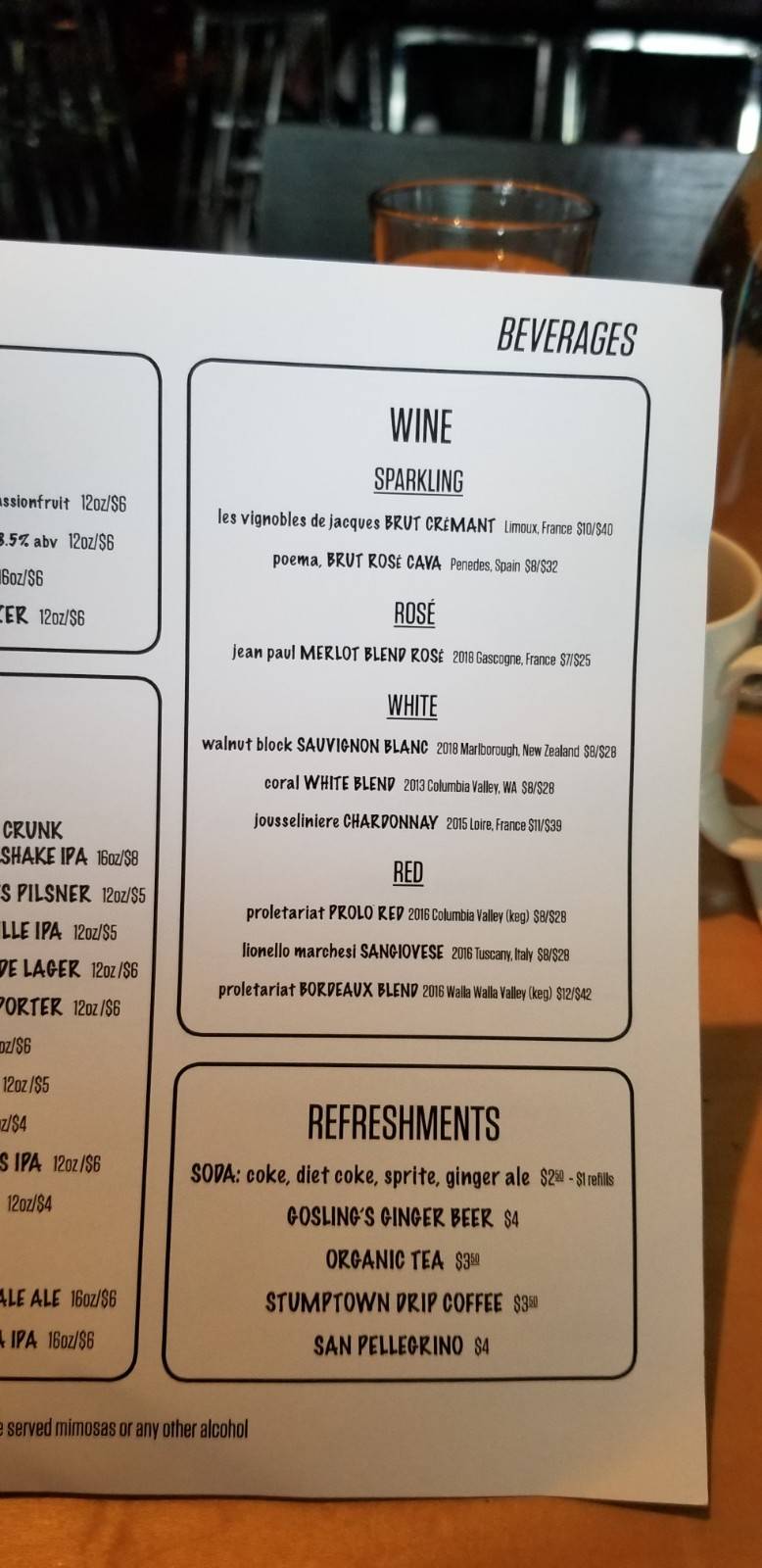 Ma'ono West Seattle меню