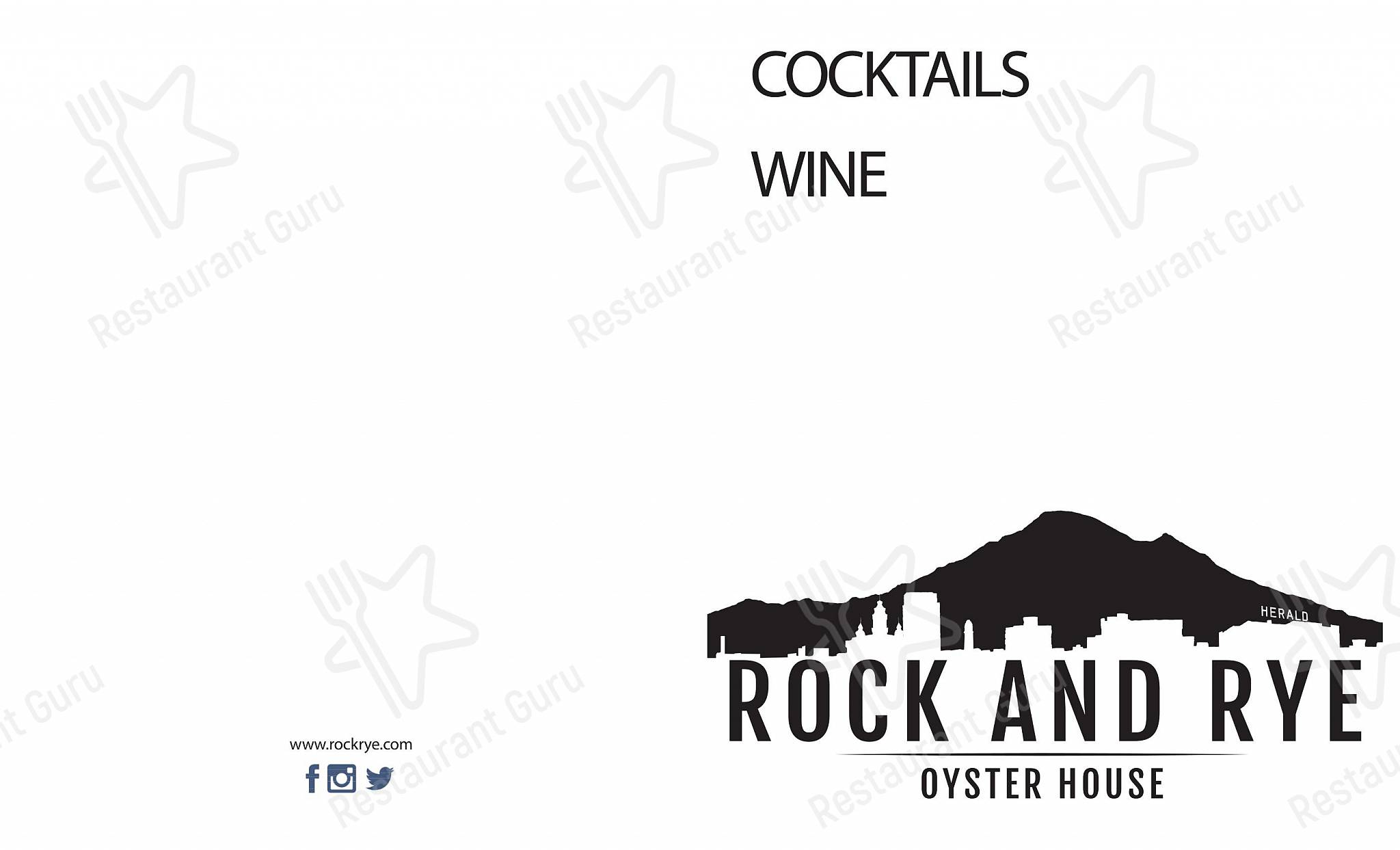 Christmas Menu паба и бара Rock and Rye Oyster House