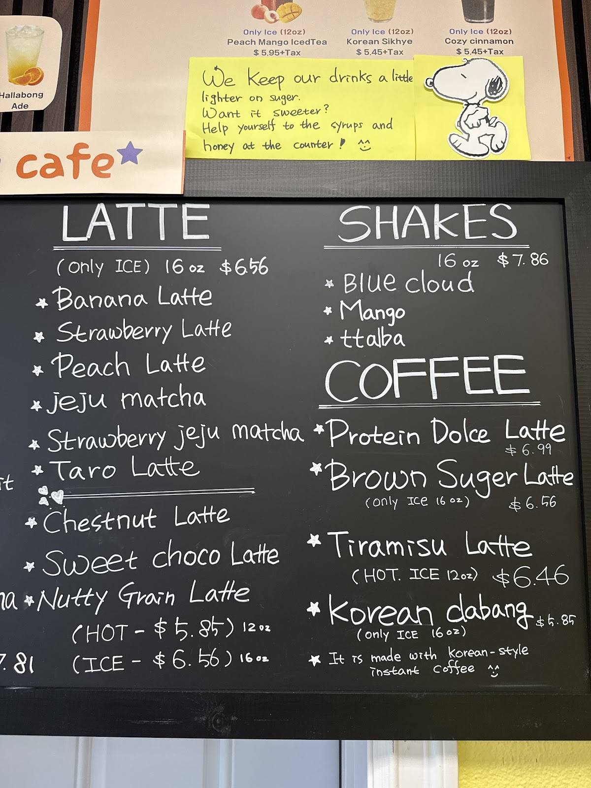 Twinkle Cafe меню