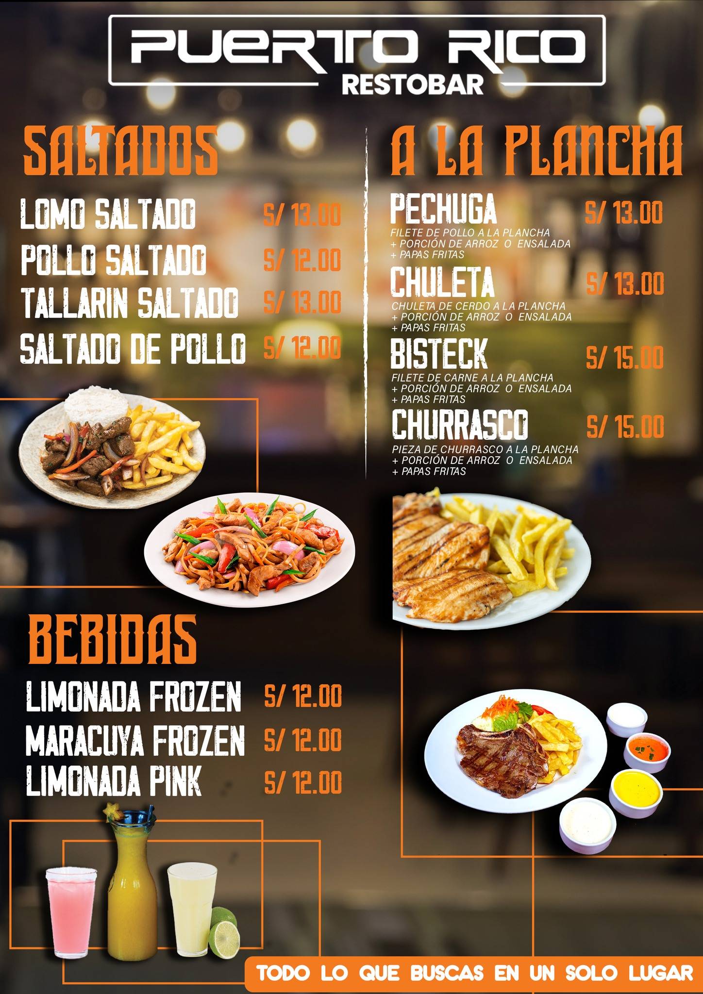 Puerto Rico Restobar Ica меню