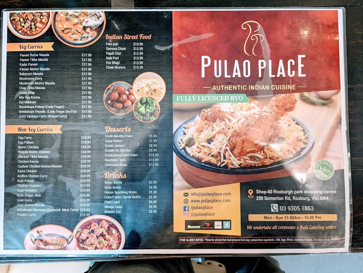Pulao Place Roxburgh Village меню
