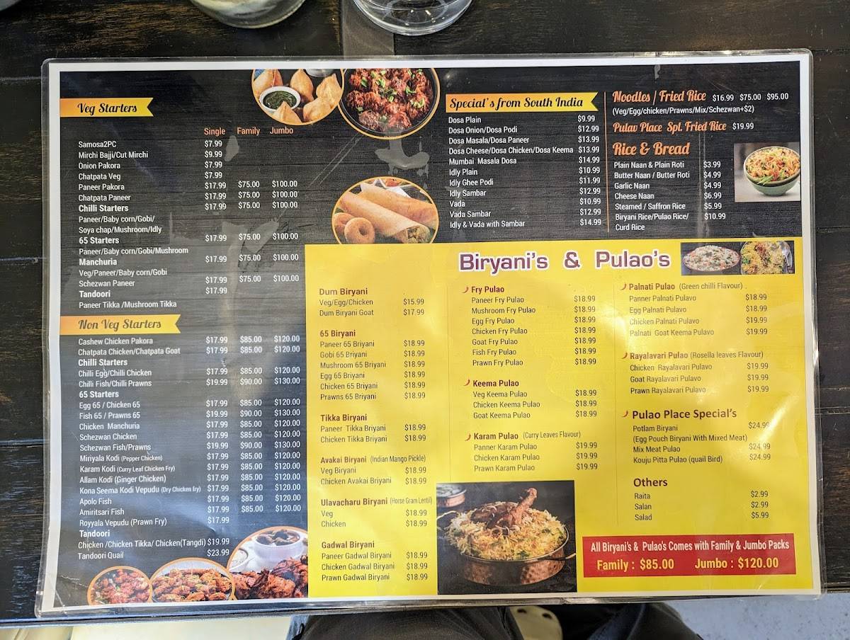 Pulao Place Roxburgh Village меню