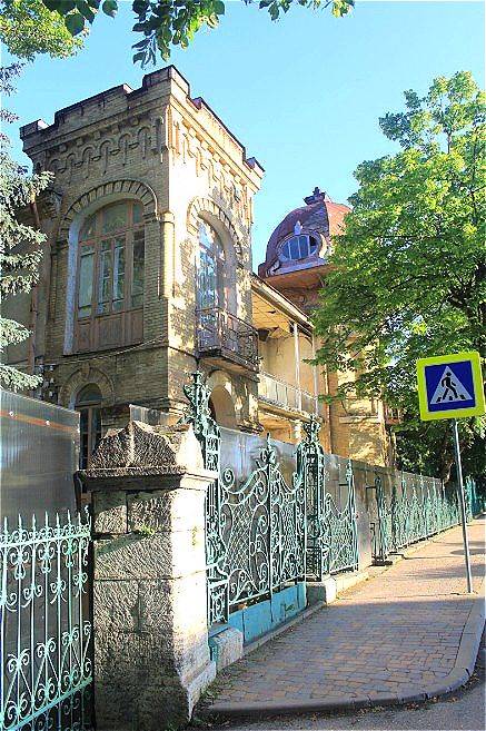 Алаверды меню
