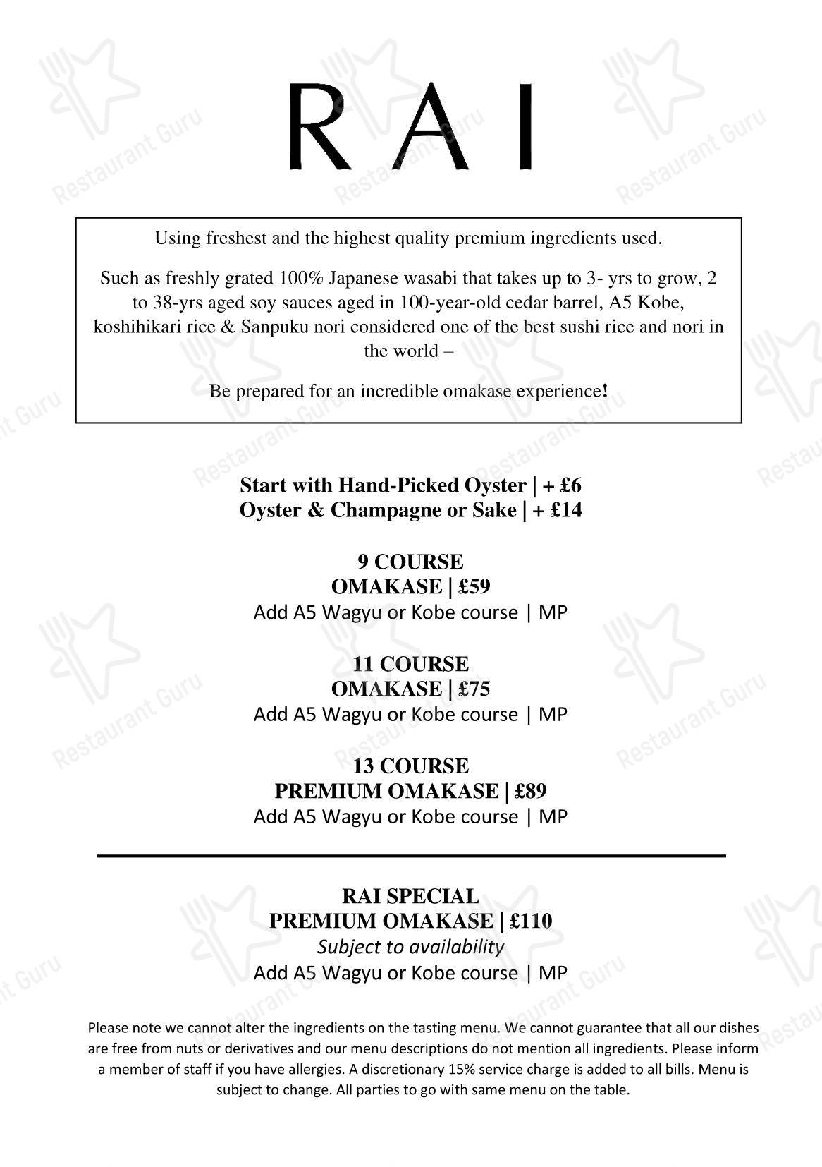 Меню ресторана RAI Restaurant London - 菜单
