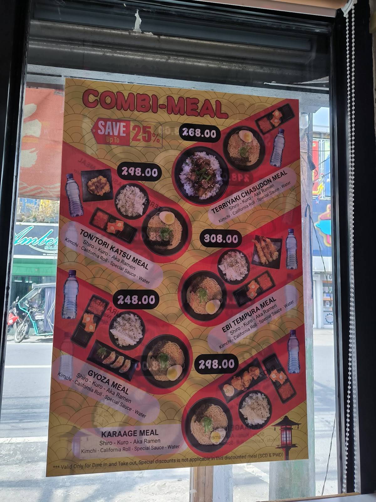 RAMEN YARD меню