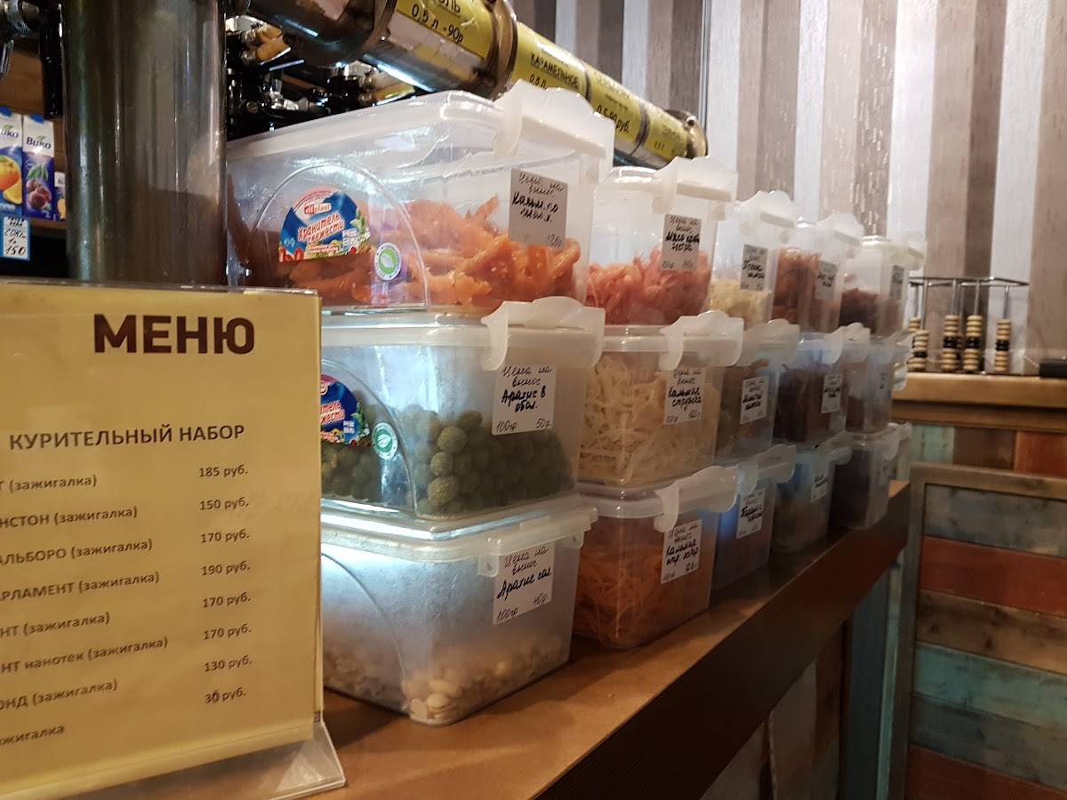 Рачья нора меню