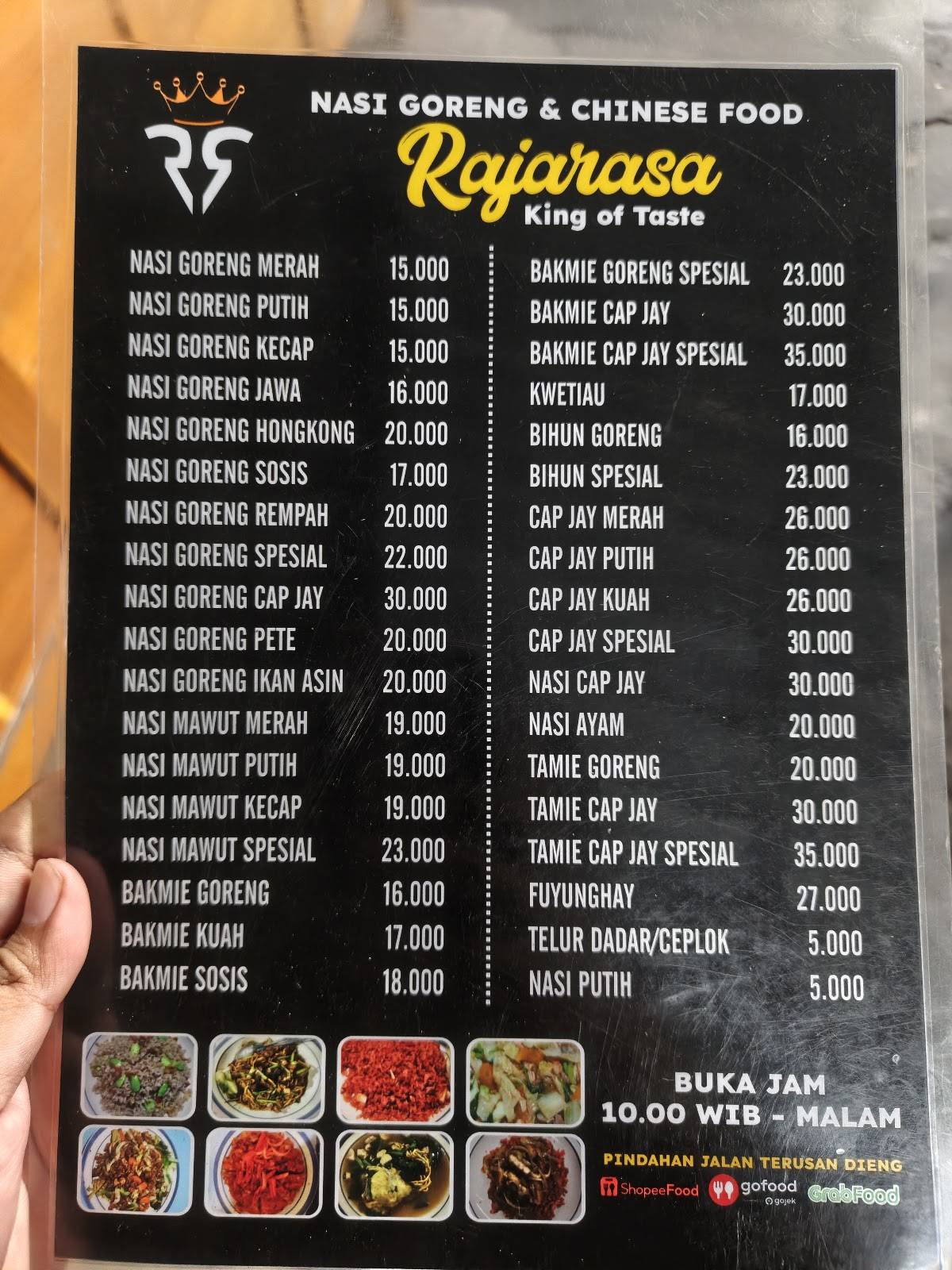 Raja Rasa Fried Rice меню