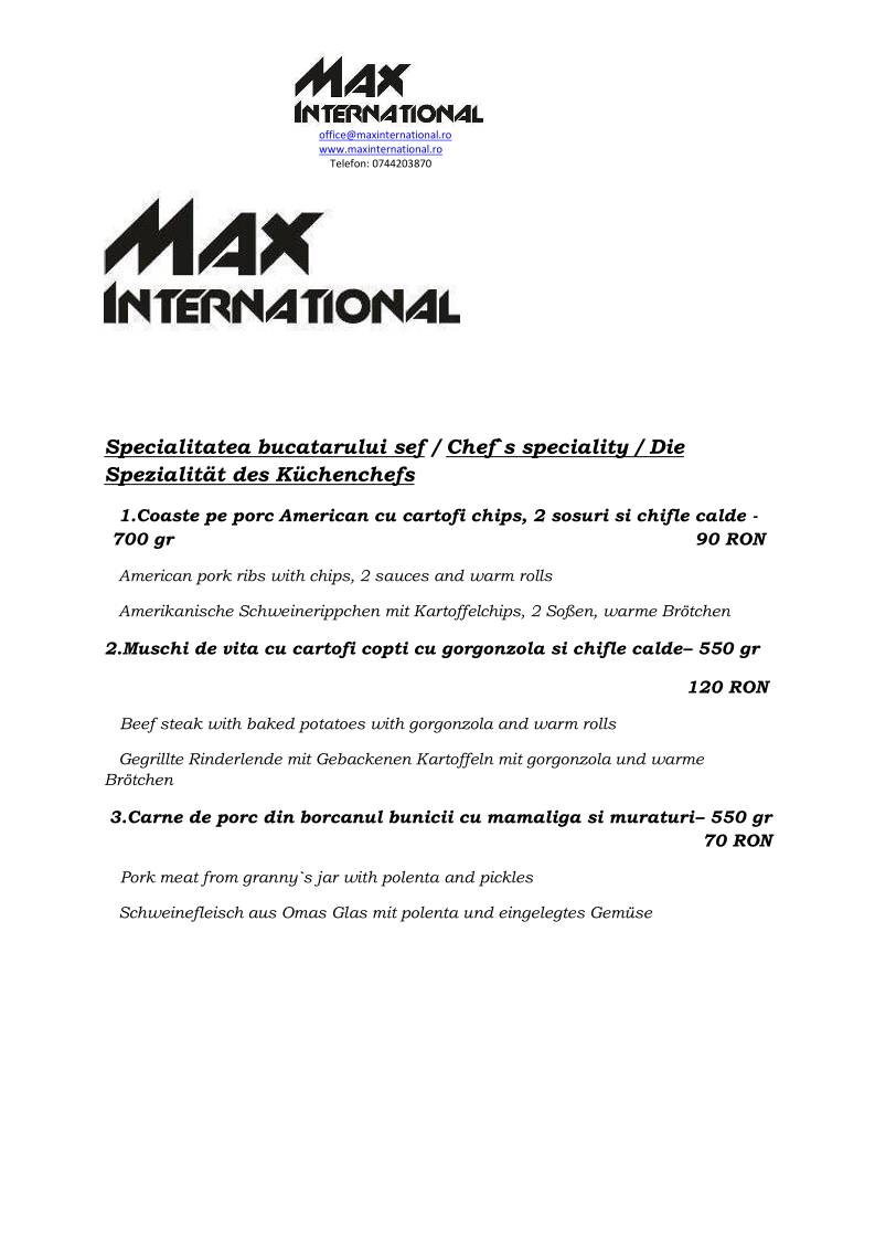 MAX International Restaurant меню