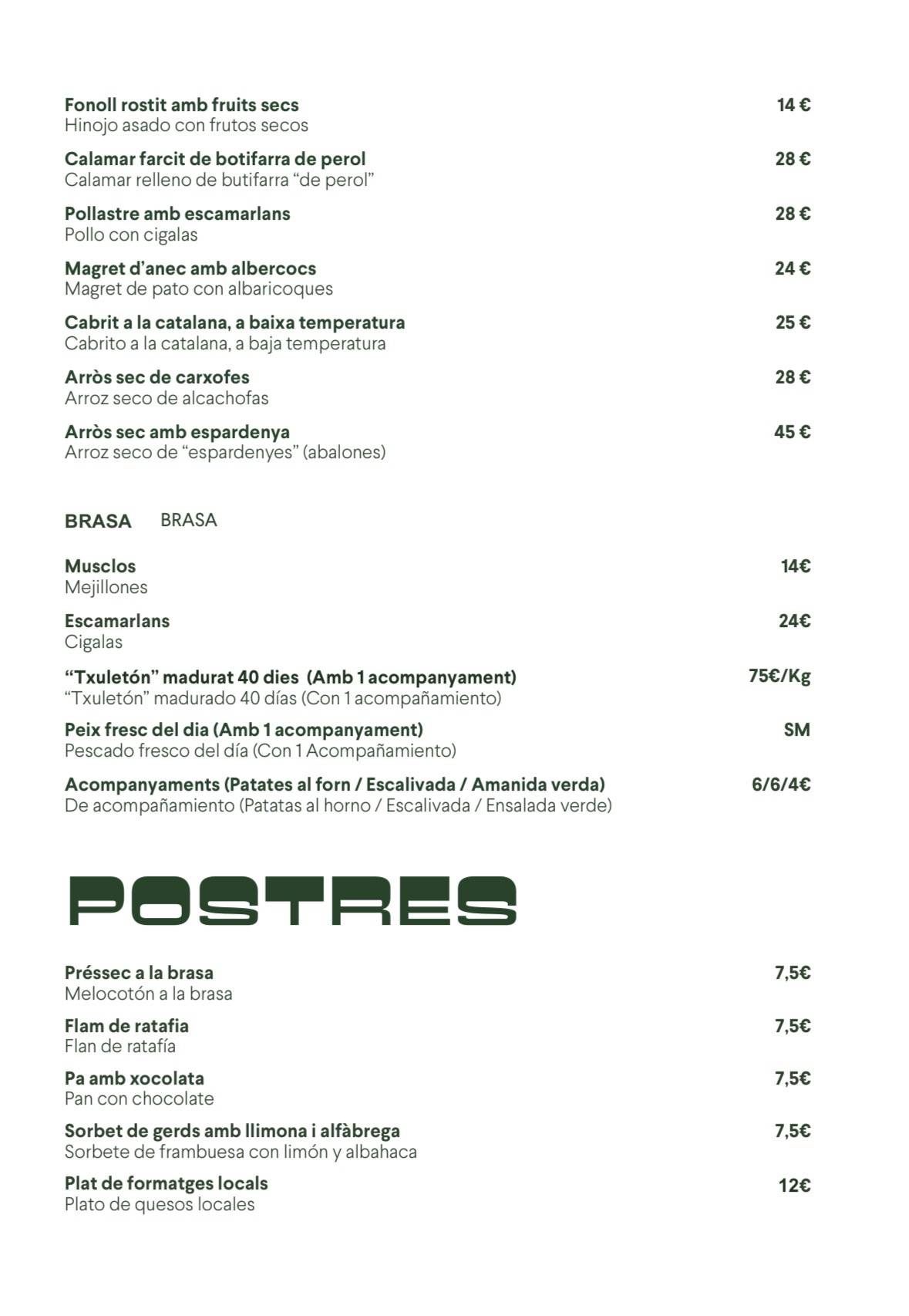 ReMei - Restaurant Cadaqués меню