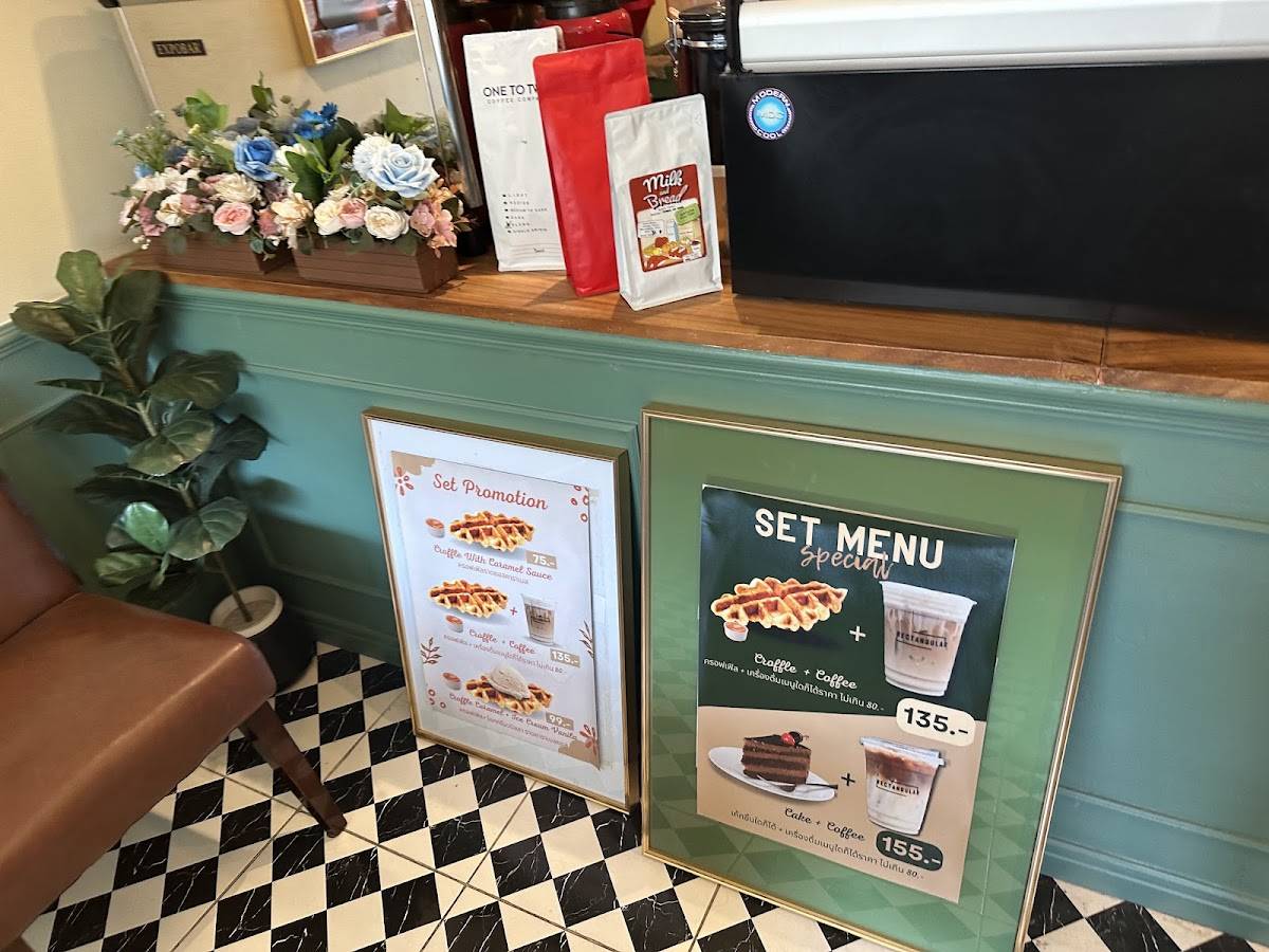 Rectangular Cafe @Rangsit меню