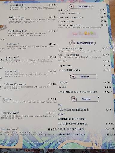 365 Sushi меню