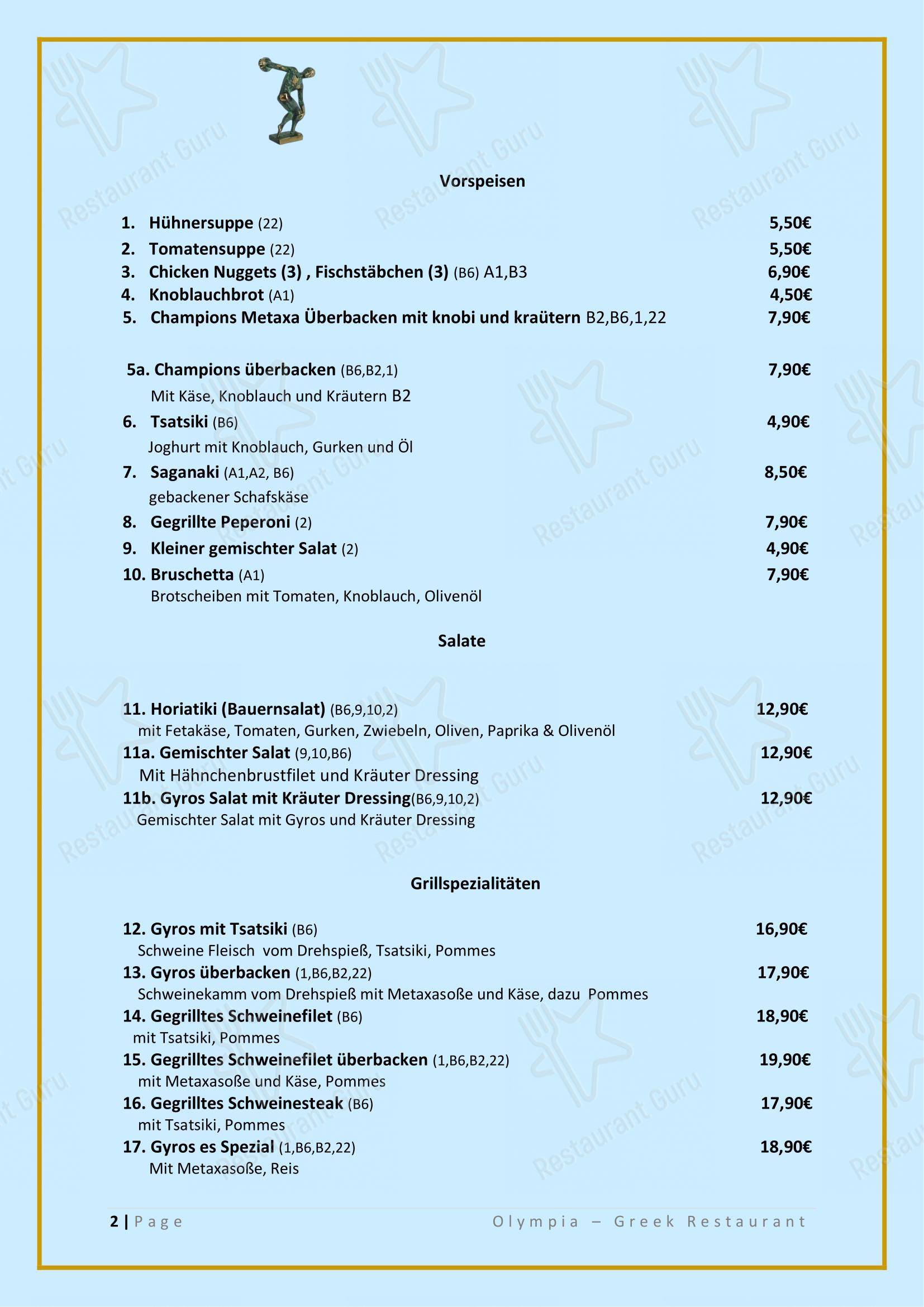 Olympia - Greek Restaurant в Магдебурге - Меню