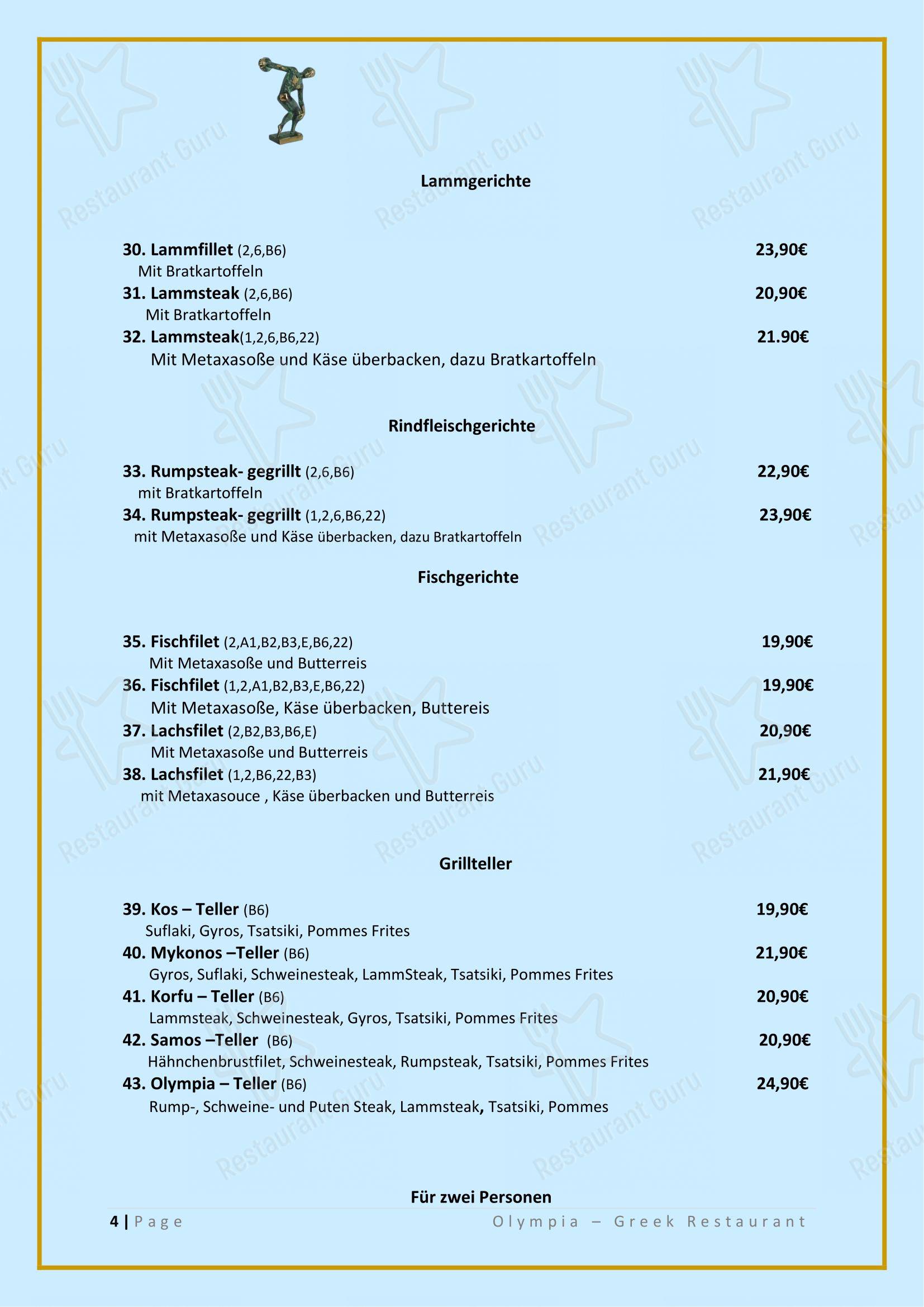 Меню ресторана Olympia - Greek Restaurant