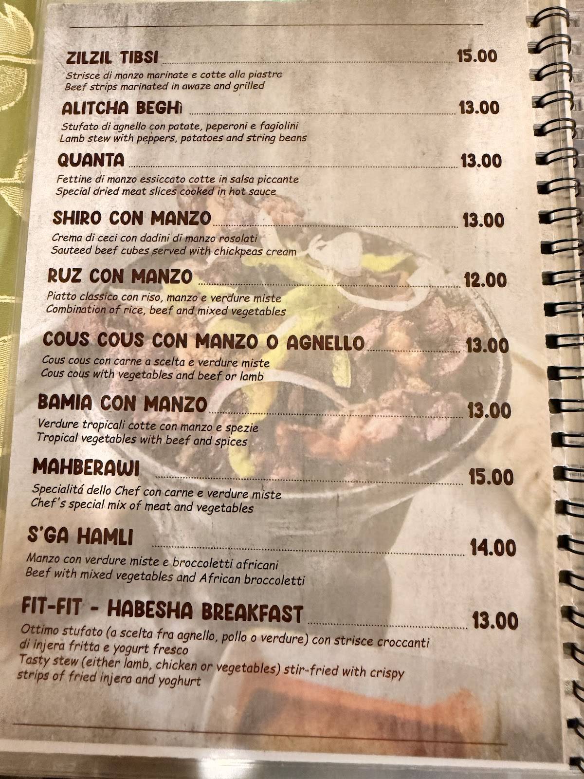 Asmara Restaurant меню