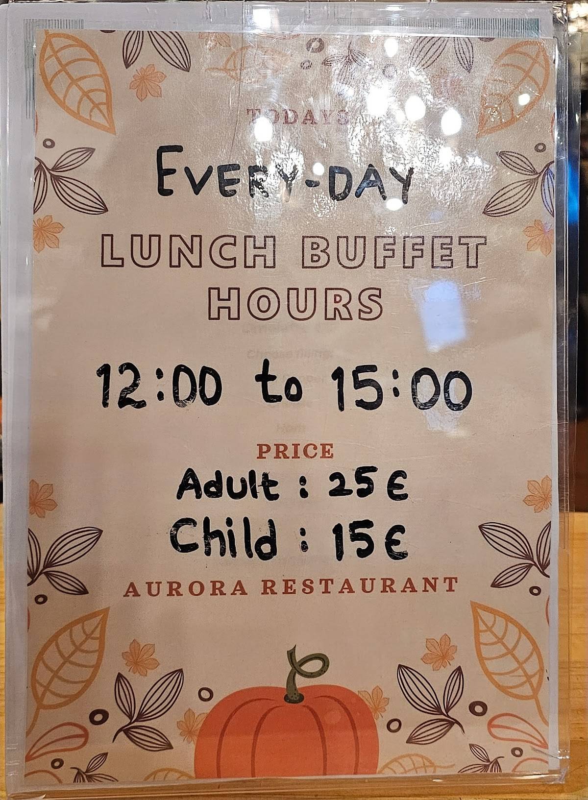 Aurora Restaurant меню
