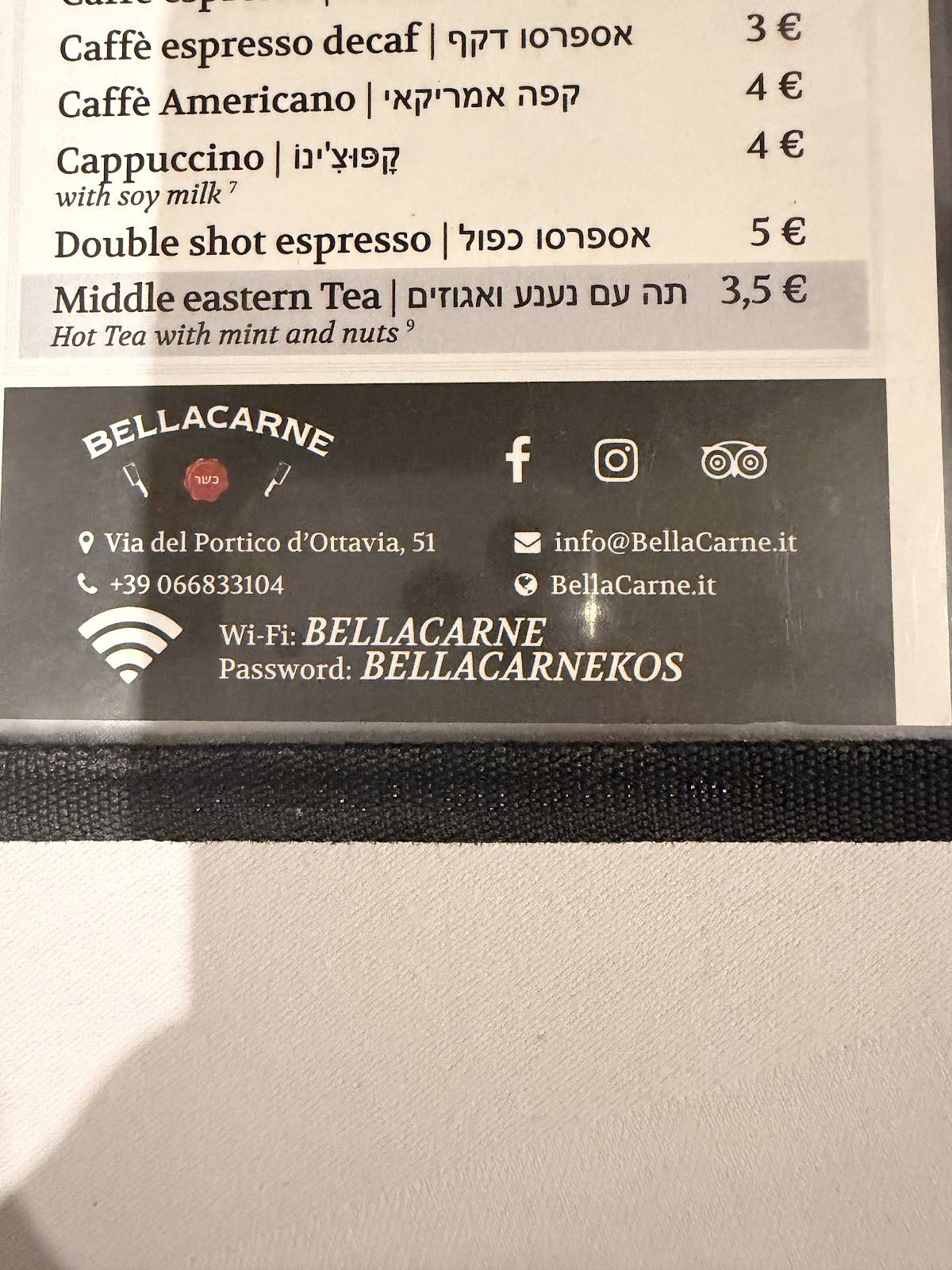 BellaCarne Kosher Restaurant меню