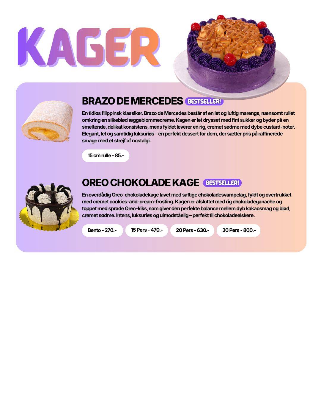 BreadCorner меню