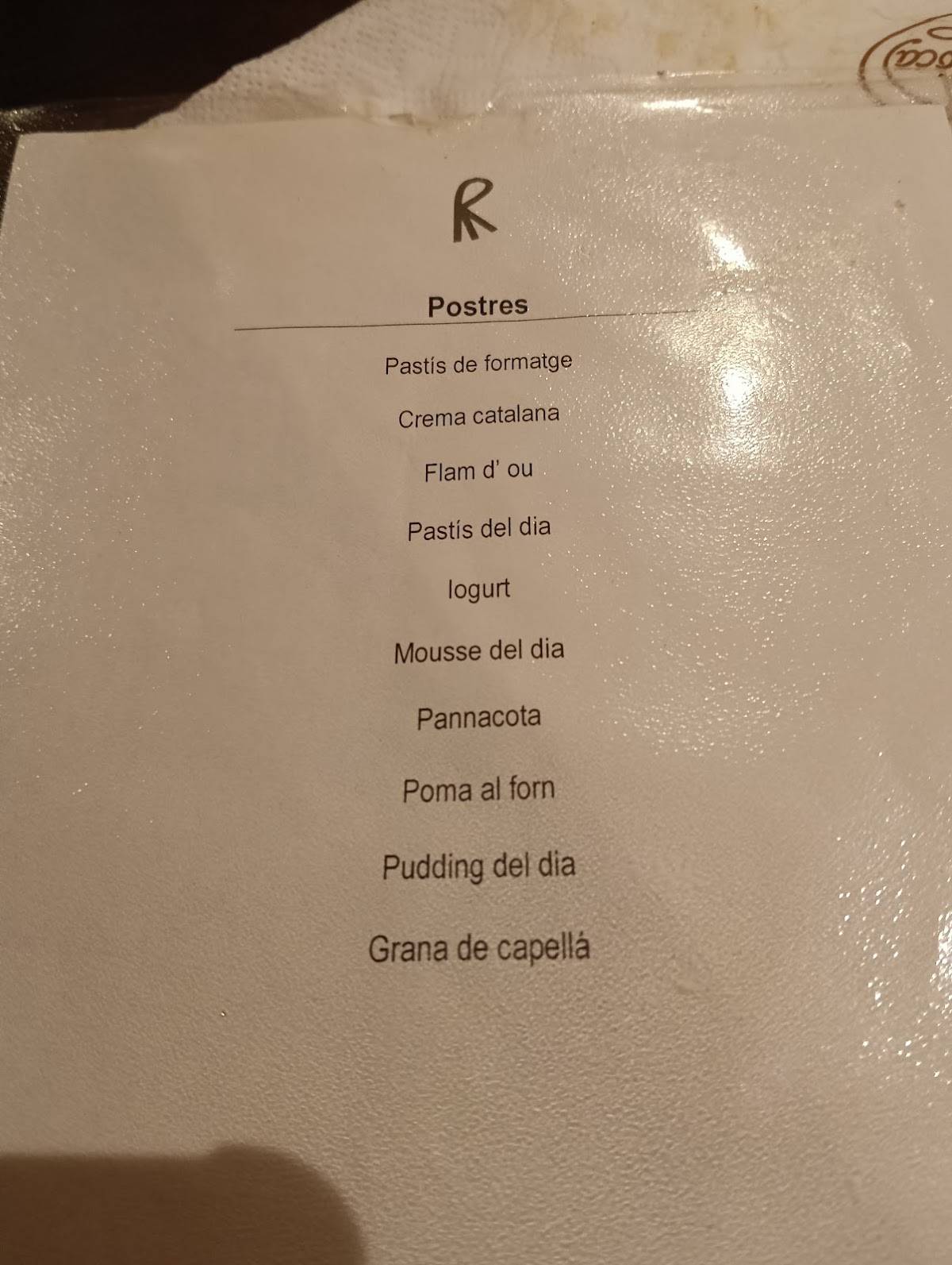 Can Roca меню