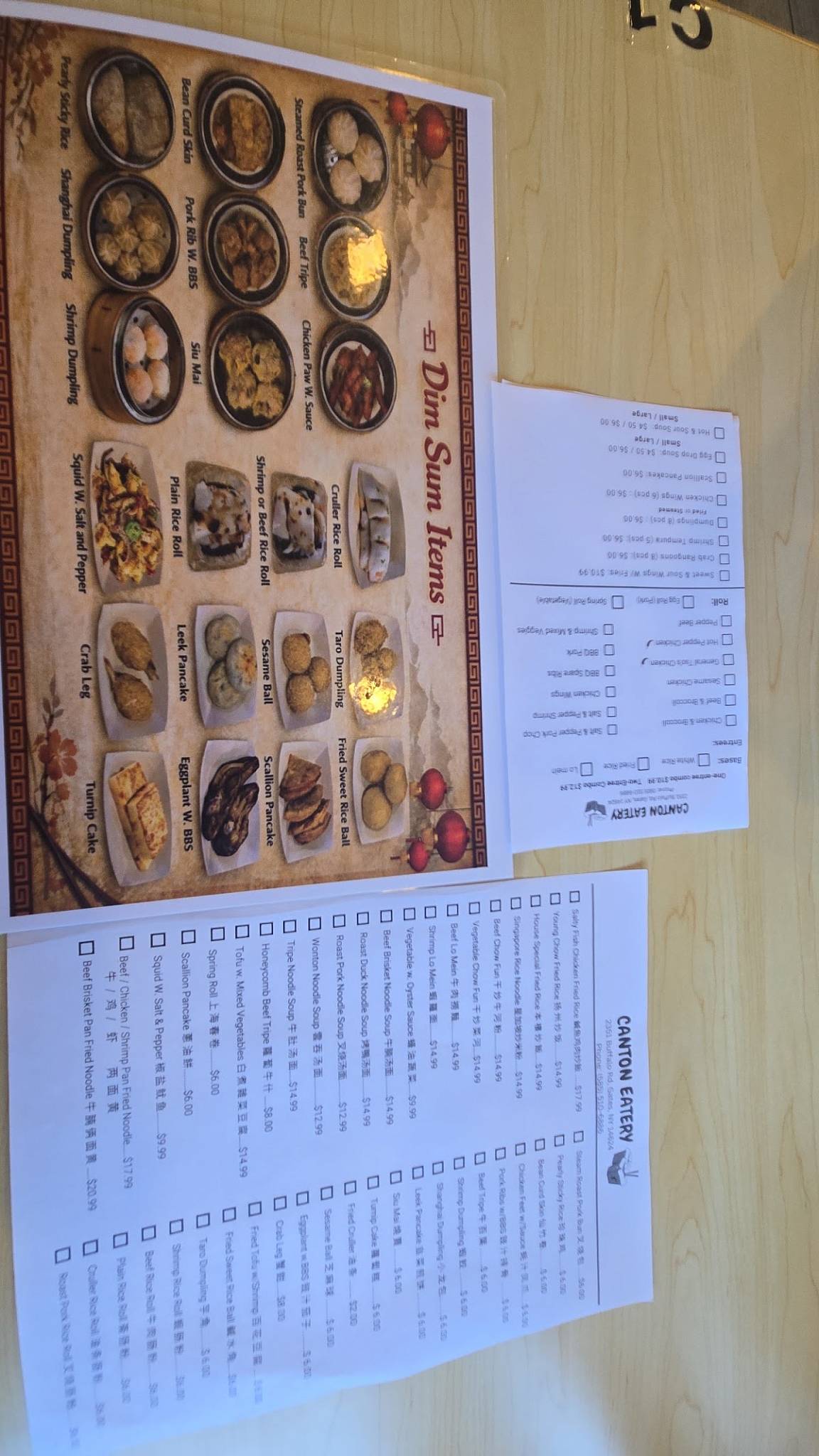 Canton Eatery меню