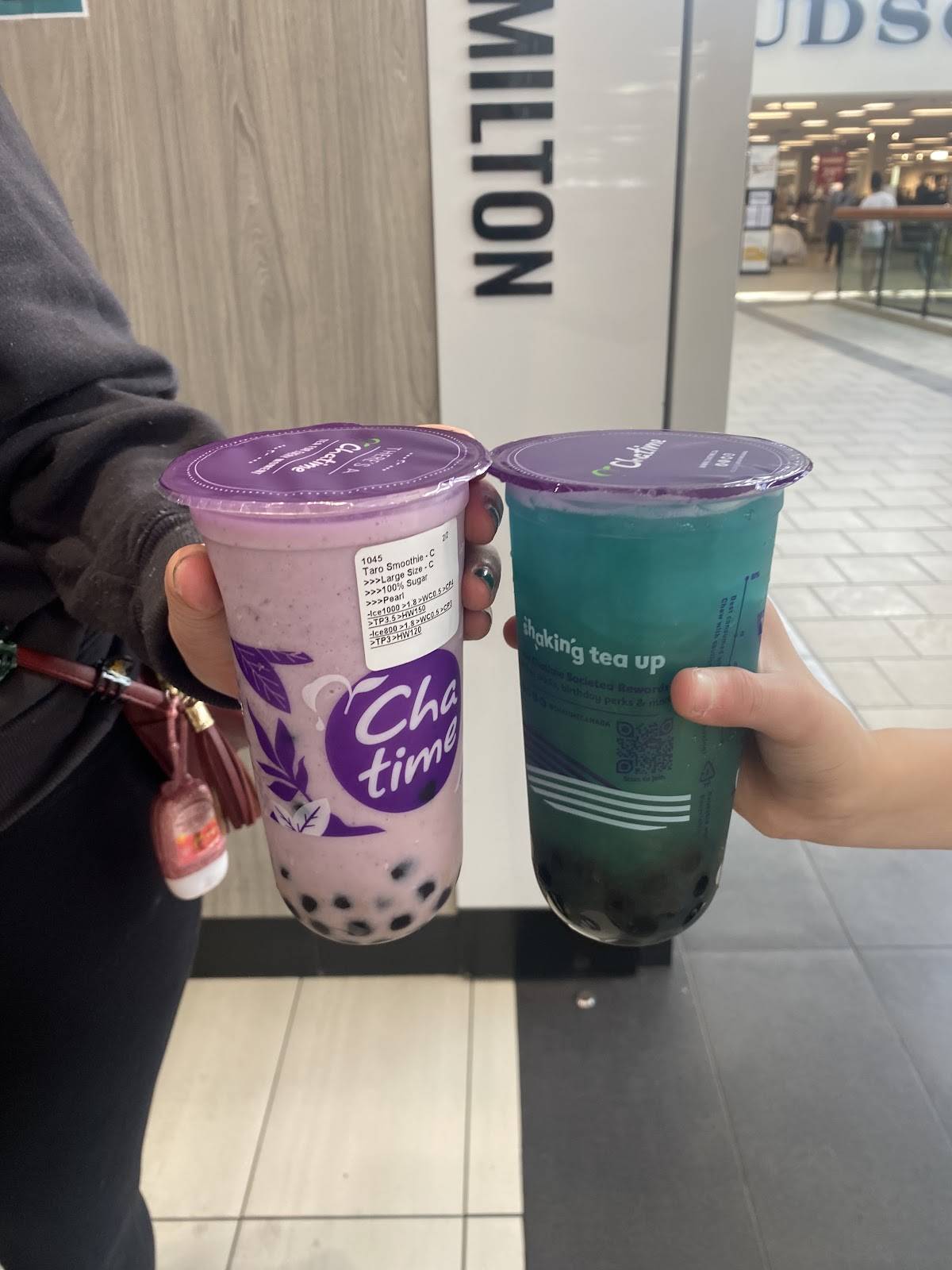 Chatime меню