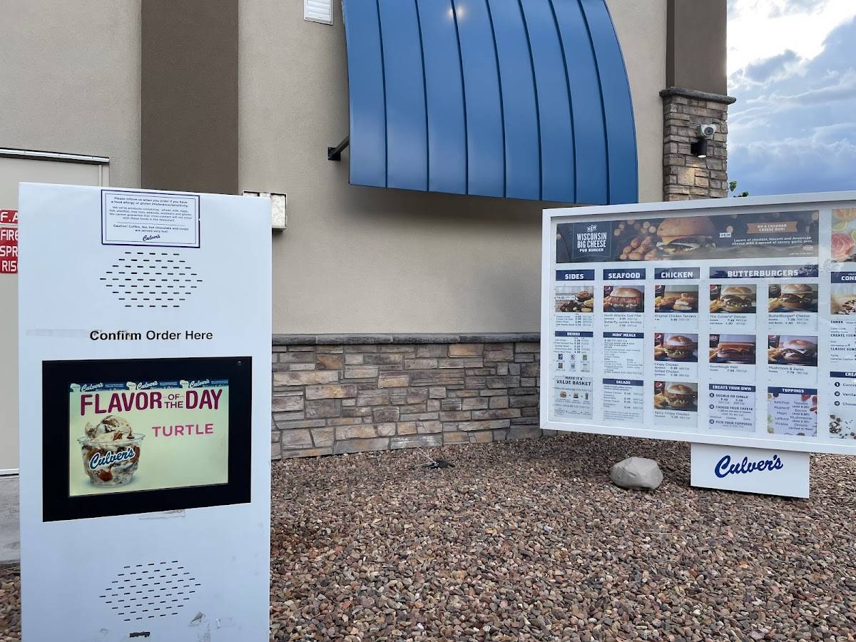 Culver’s меню