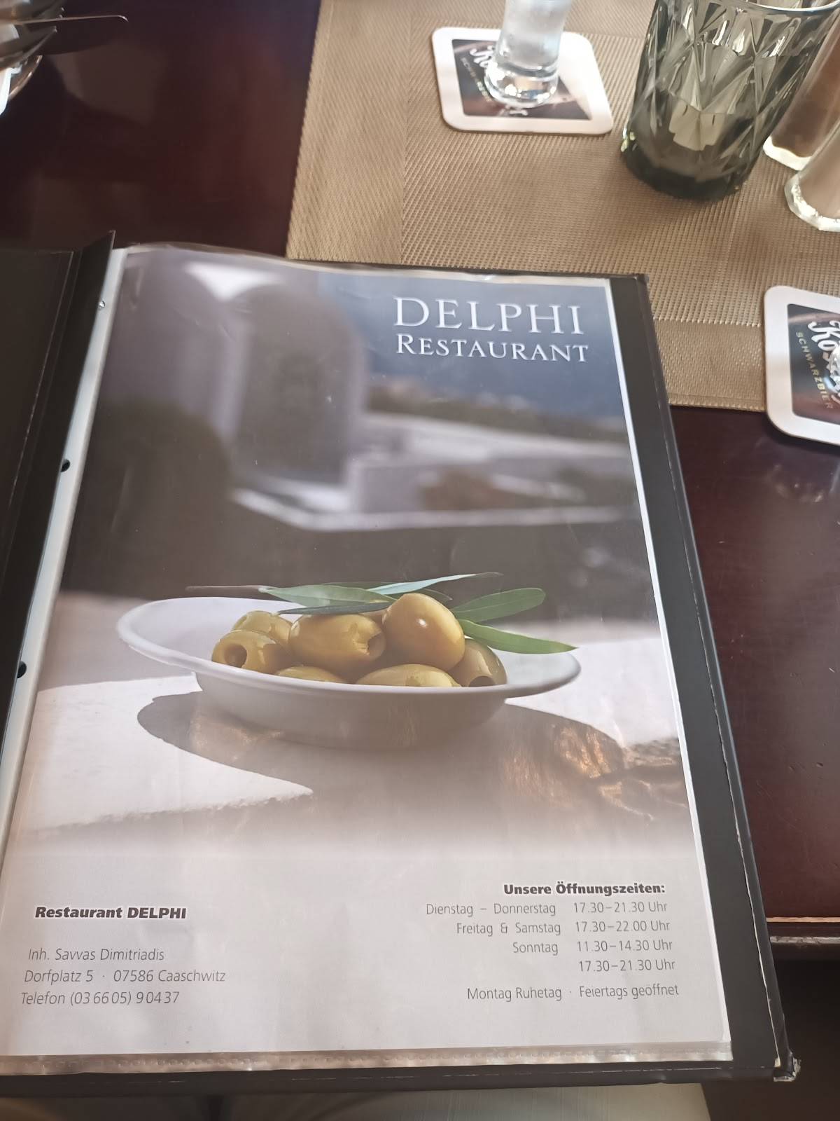 Restaurant Delphi меню