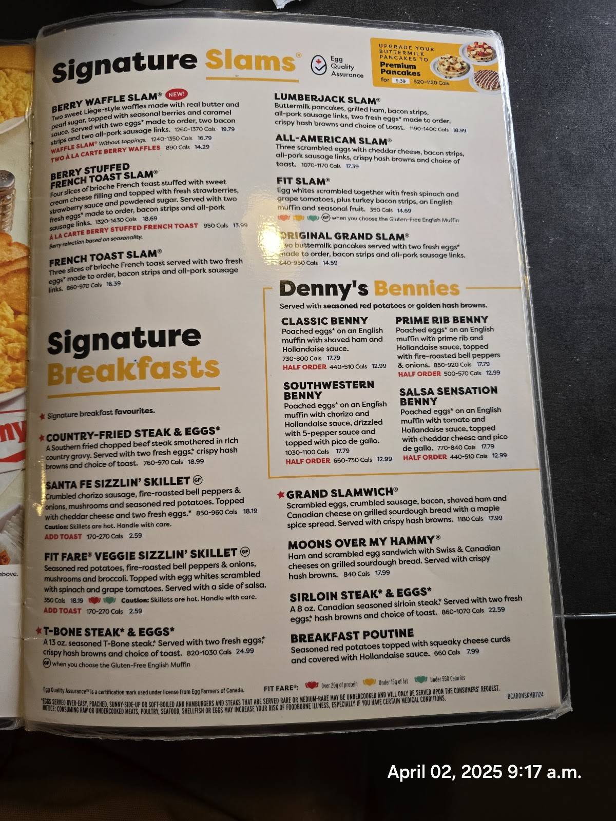 Denny's Restaurant McKnight меню
