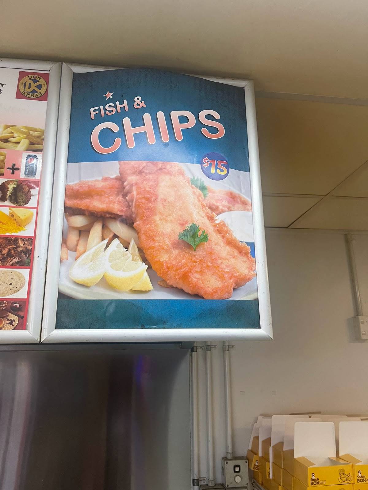 Don Kebab меню