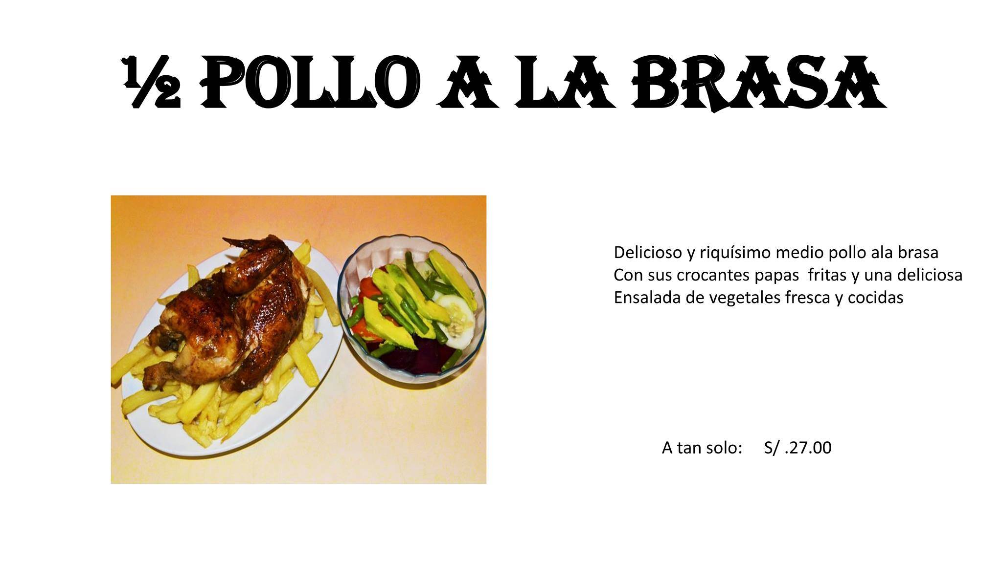 Don pollo меню
