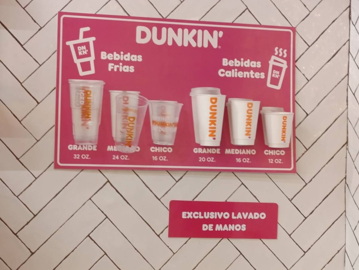 Dunkin' меню