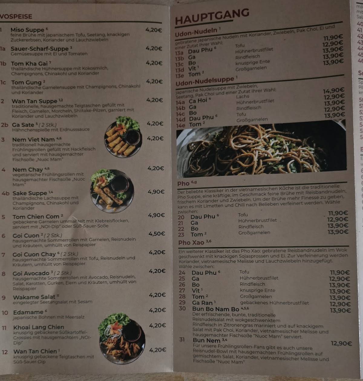 Fujimo Restaurant меню