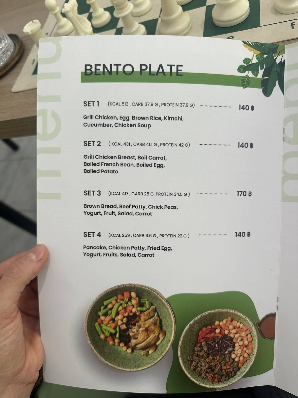 Healthy Lab Cafe меню