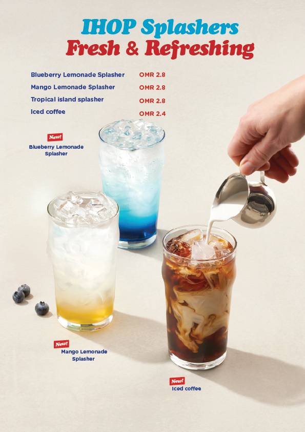 IHOP меню