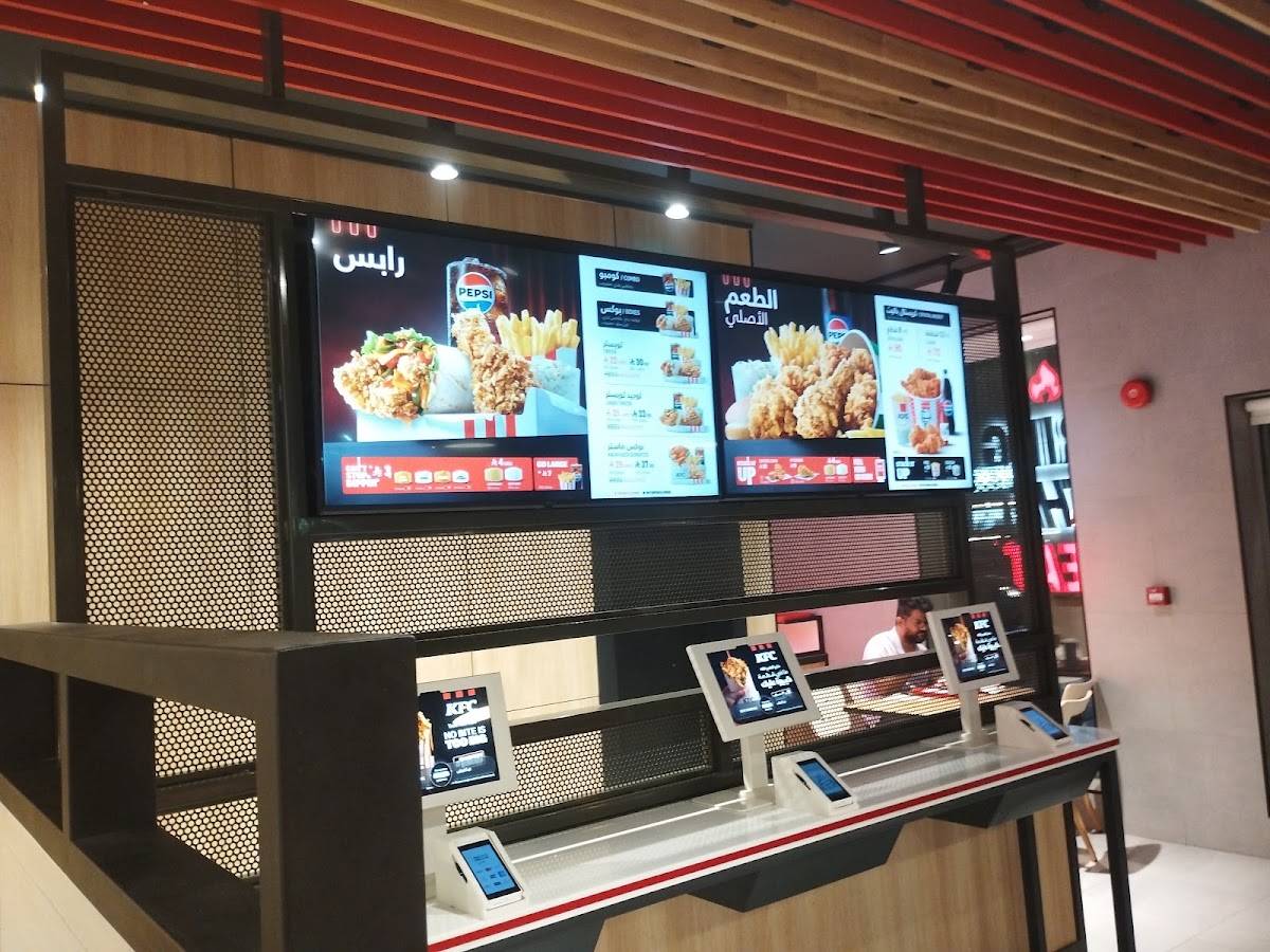 KFC меню