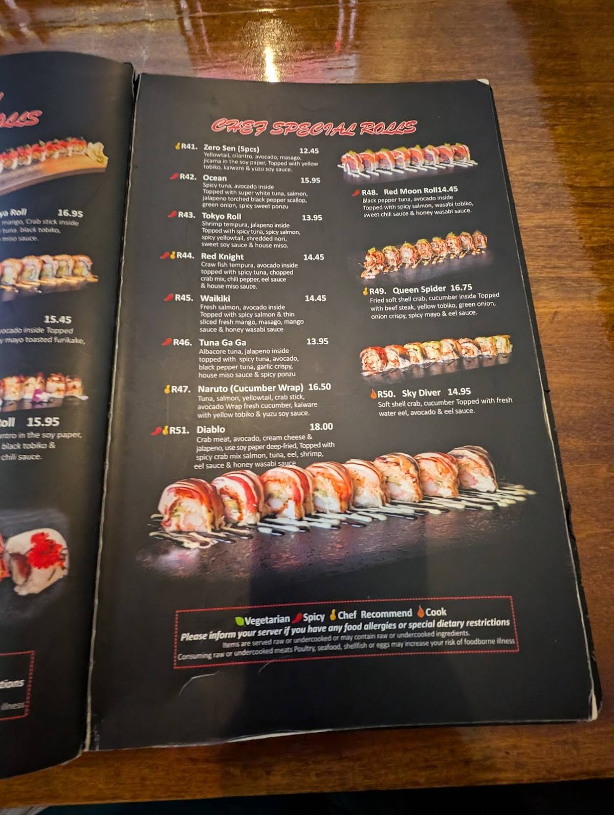 Komeya sushi and ramen меню