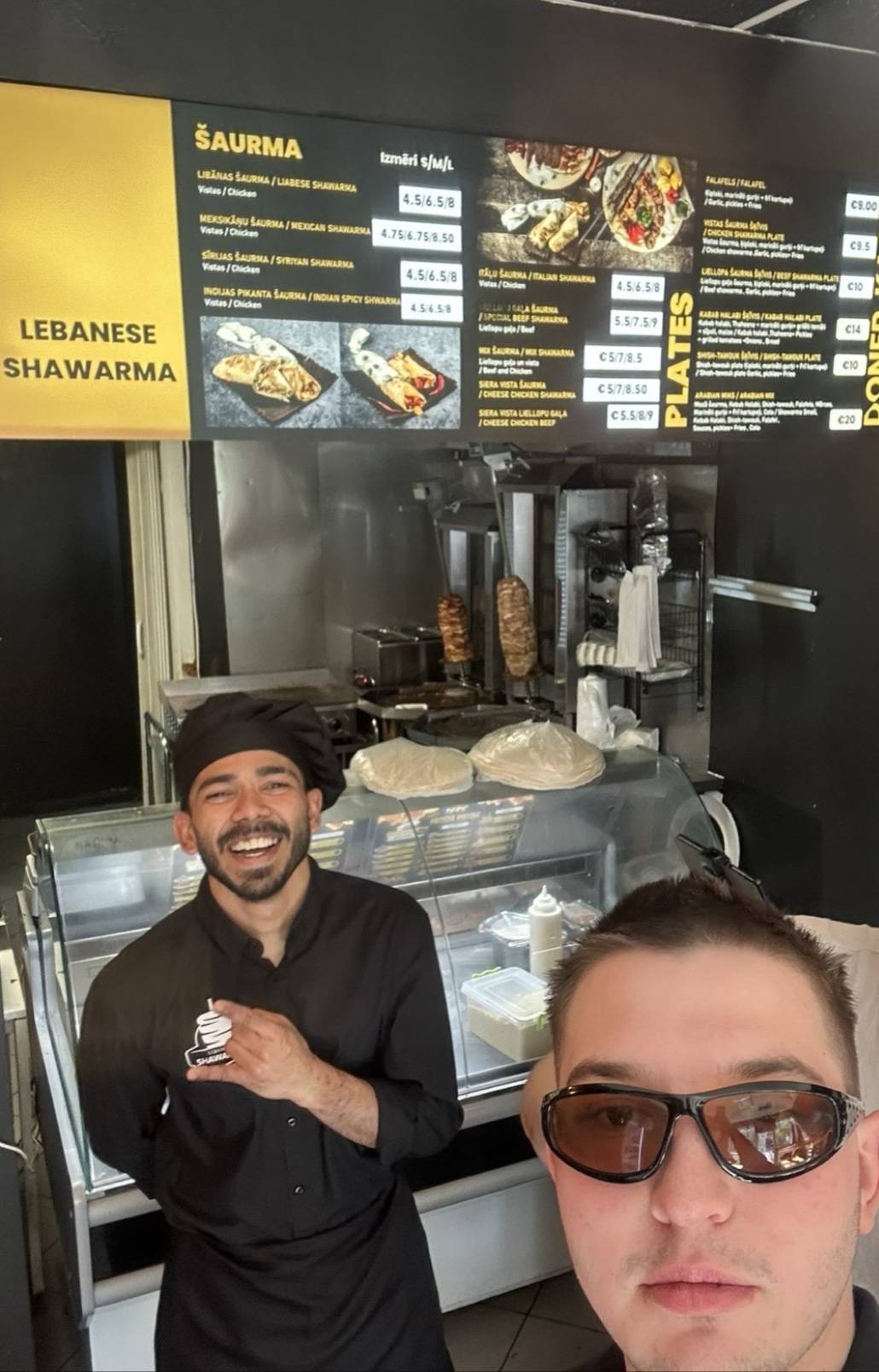 Lebanese Shawarma меню