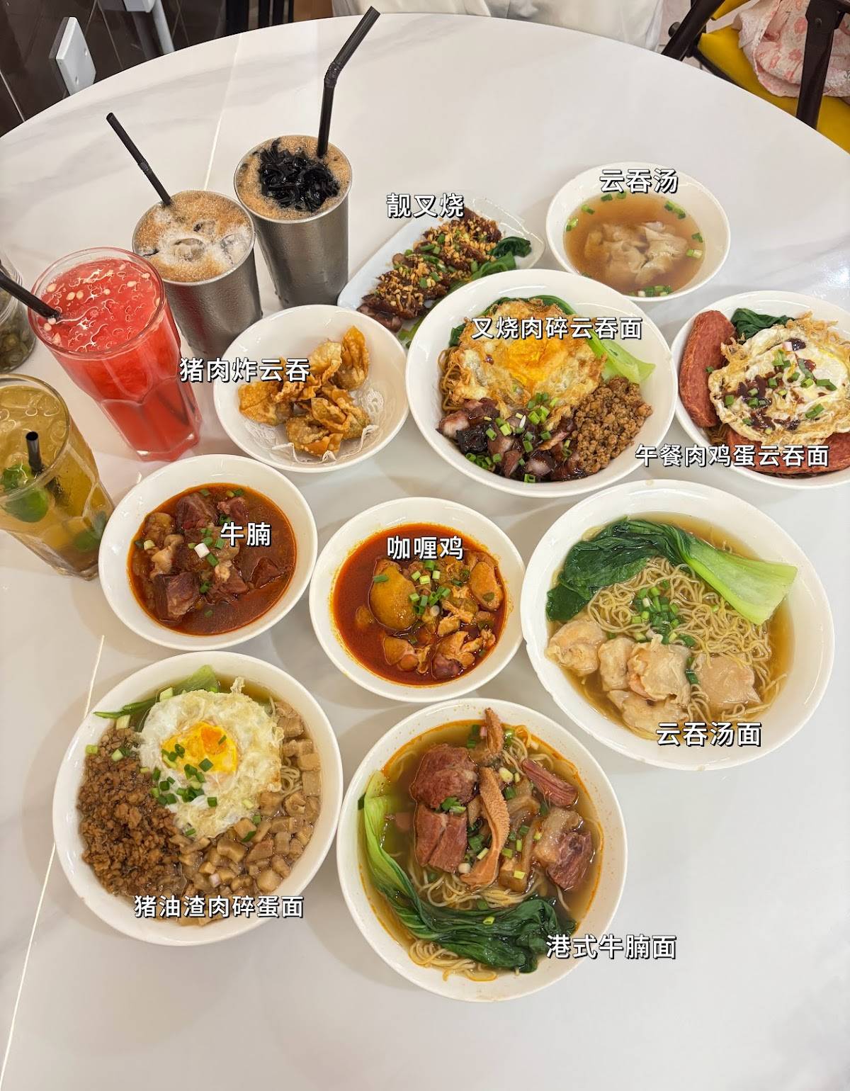 Li Noodle Kitchen меню