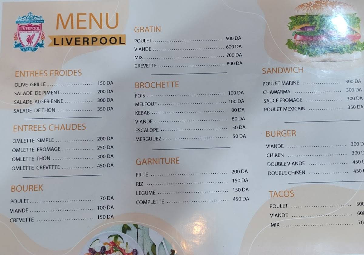 Liverpool меню