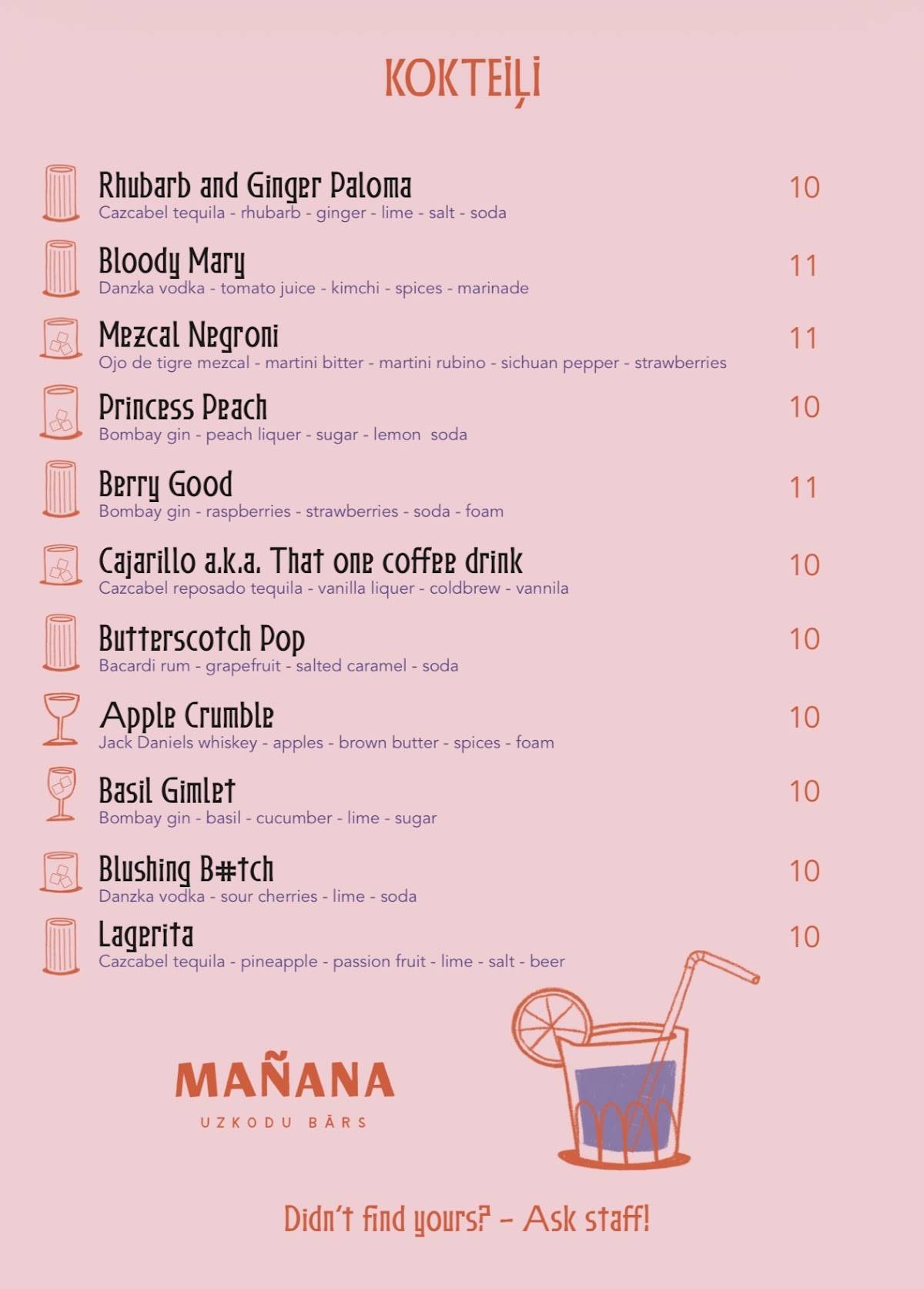 Mañana меню