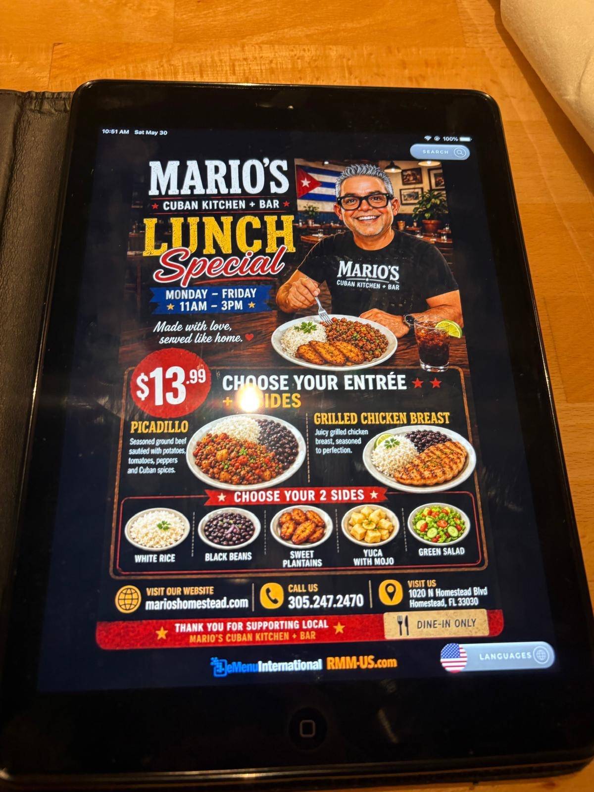 Mario's меню