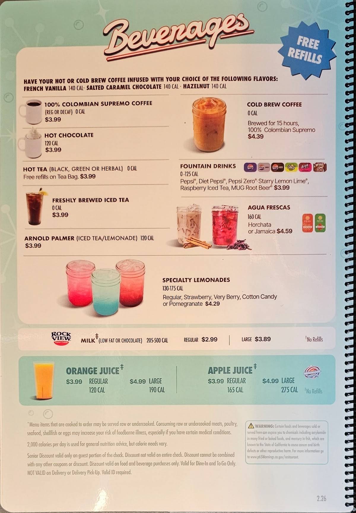 NORMS Restaurant меню