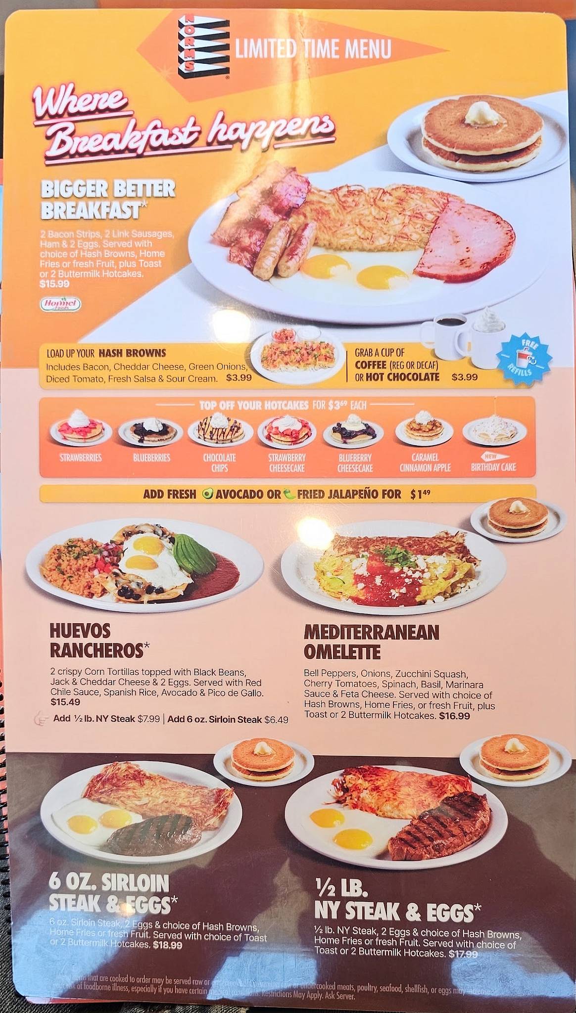 NORMS Restaurant меню