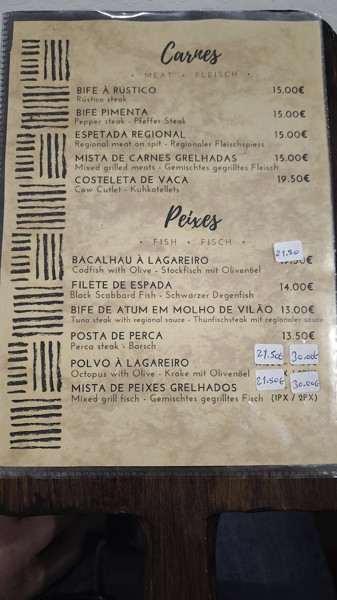 O Rústico меню