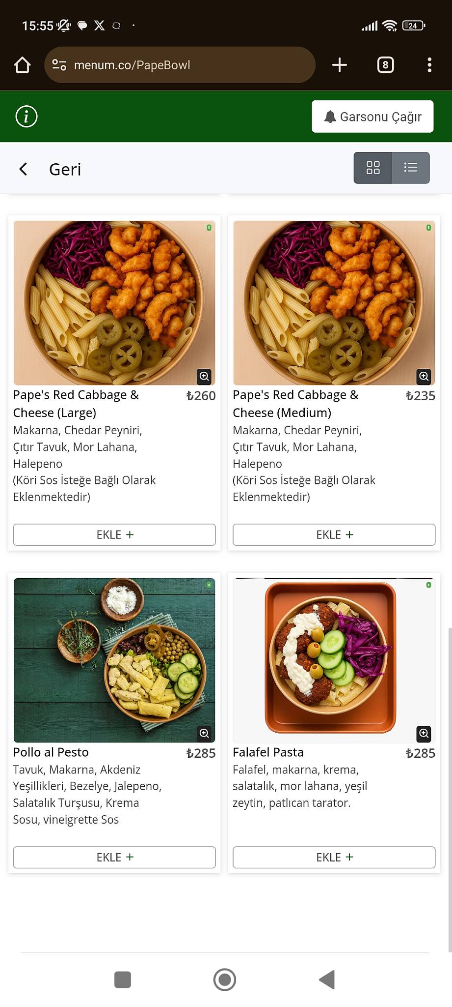 PapeBowl меню